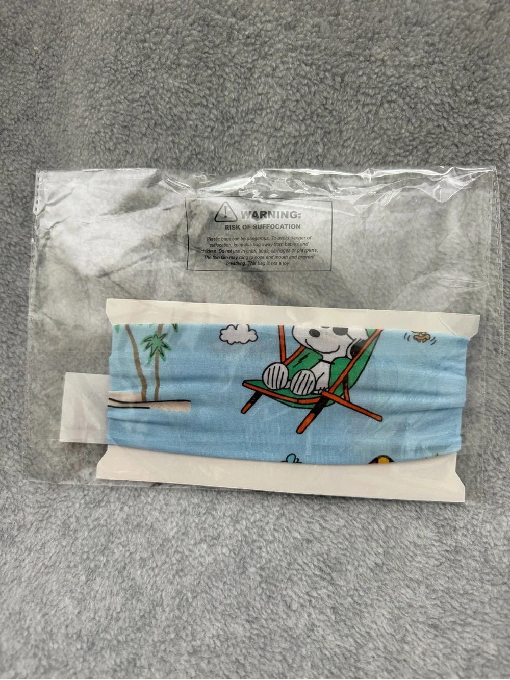 Little peanut bamboo new bag